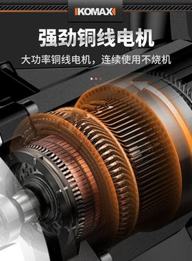 搅拌机多功能XHC飞机钻大功粉打率腻子油漆水泥搅灰电动灰机机手