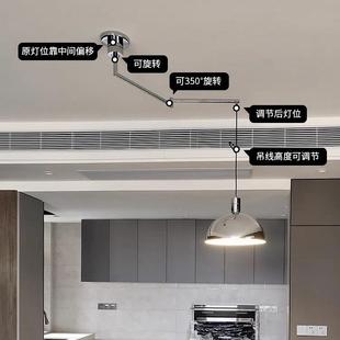 餐厅位移神器简约现代新灯款可摇臂动餐桌书房玻璃移吊线灯可移位
