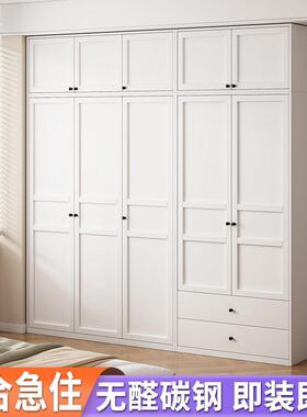 奶油风钢制衣柜储卧室童老儿人房铁艺衣柜带抽屉防LHV潮金属阳台