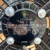 MAR浙江马尔外转子轴流风机YSWF10L7P4 753N 206738E30S带盒