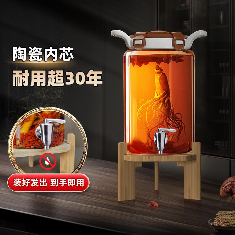 泡药酒酒用酒瓶玻璃652容加厚密封坛酒罐斤器长期酒桶