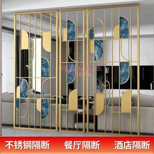 店不锈酒钢户玻璃隔屏风售楼处艺术玻璃断客厅入玄玻璃01关隔断装