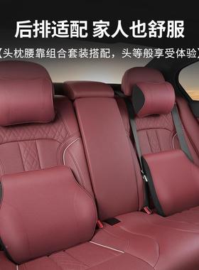 适用英菲尼迪63642QQ50L车头枕腰护颈枕QX50QX60靠ESQX30装饰用汽