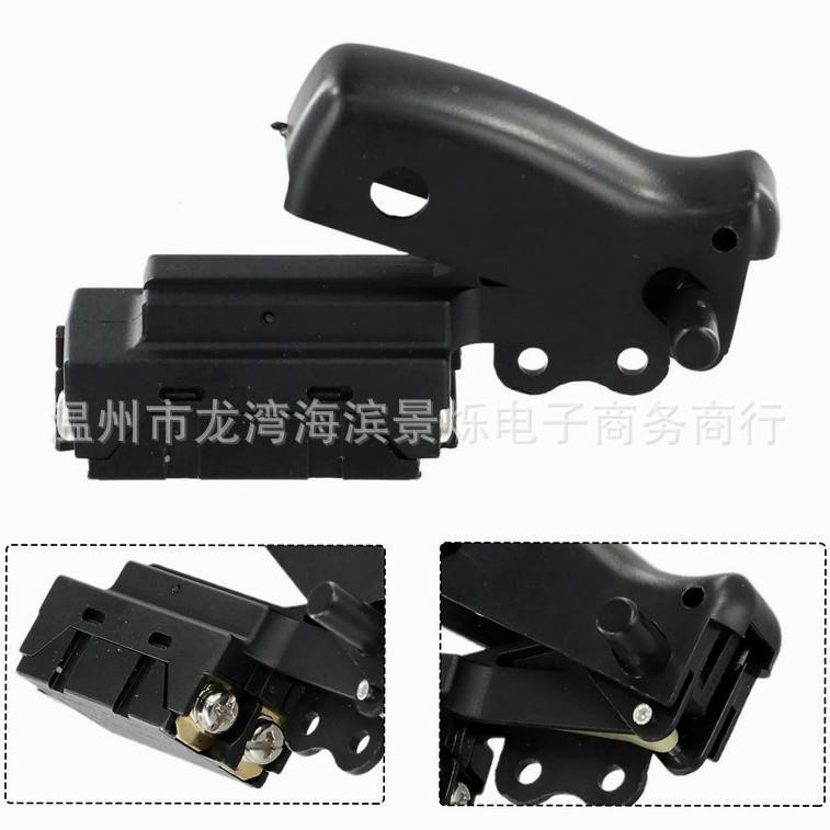 替SW38D触发器开关代1536电09-00W708横切斜D切456锯动工具