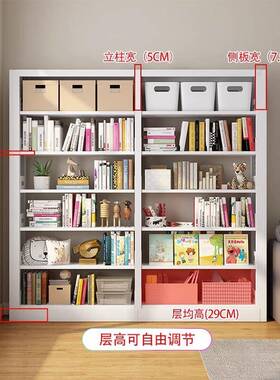 制图书馆书架落地置物家用儿钢童架书柜体靠墙客QQJ厅铁艺收一纳