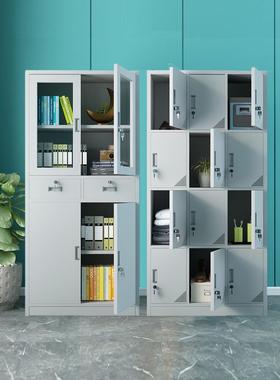 柜锁柜衣NUZ更衣案柜资料文件柜文件钢制证铁皮带公文更书柜档柜