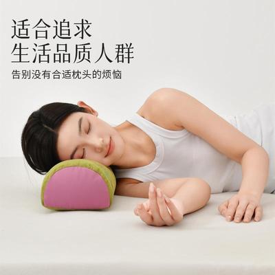 护艾颈枕头颈椎助睡眠枕芯家用MX一对成人颈椎草枕睡觉护枕