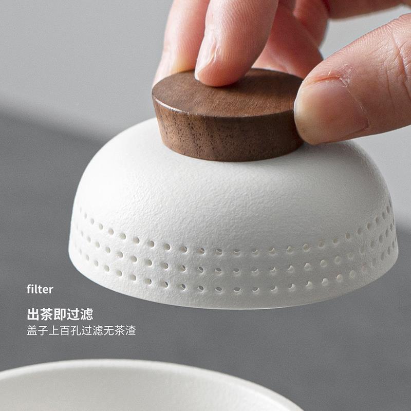 户便携式旅行茶套装茶杯茶具盘整套泡茶专用茶一壶GAF茶水分离外