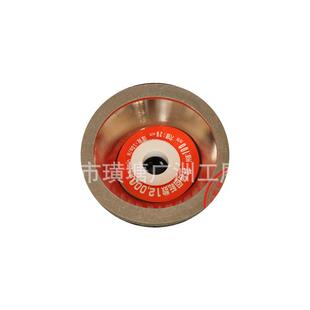 杨机氏钻石碳化硼型砂轮电合金砂轮金刚石磨刀砂碗轮EKC钨镀钢刀