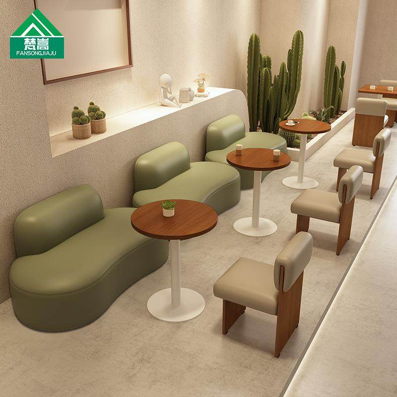 网红奶茶桌咖啡厅闲沙发甜品店书吧休VNZ息休区洽谈卡店座椅组合,电子元器件市场,其它元器件,淘宝优惠券,粉丝福利购,淘宝优惠卷