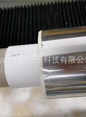 现5货供应tesa05655德莎5铝056阻燃铝箔胶带/耐高温1000mm*5箔胶