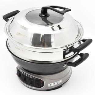 龙力电锅家用多功能34295电热锅真不锈铁铸蒸锅煮炖一体式电炒炒