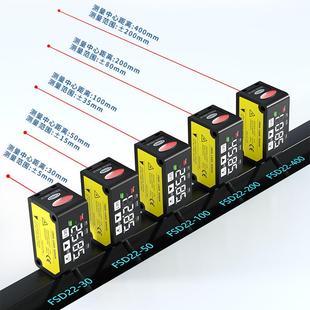 10μ m高精度激光位RPK移测距传感器F宽SD2230厚度距整离平度度测