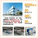 软石岩337超石薄板柔性石材饰面板软质仿岩洞板英安岩星板月石背