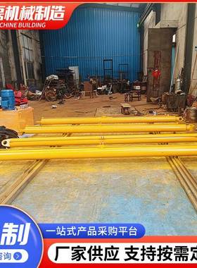 厂卧式长千斤顶电斤动千顶加液AHJ家压千斤顶