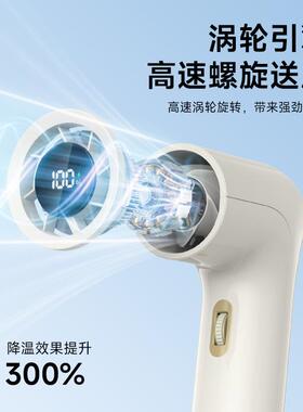 20桌26年新品创意高71833速涡轮手管持风扇极面100档无调速弯手持