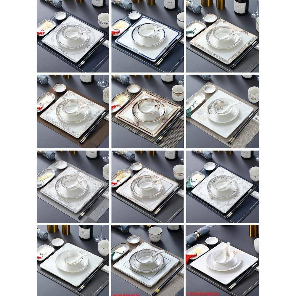 酒店司具摆台套装碗75130403盘私人会餐所中式碗筷饭店餐厅公招待