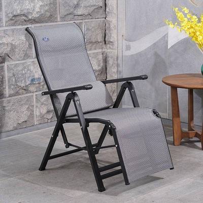 振可坐可躺折叠椅办公FIQ椅室午休午睡子家用躺阳台懒东人椅