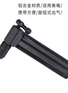 DNM嘴内CO2高压气快速充气胎台瓶产自行车气新款黑色瓶用打气筒便