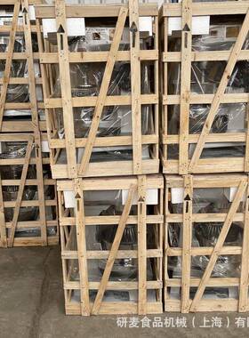 打FZQ0蛋机商用B10B156B2030B4B50BB0B80多功能搅拌机立式奶油打