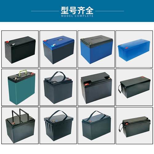 12V磷0酸铁锂电替代铅酸7955A储H-20AH大容量太阳能房车池能锂电