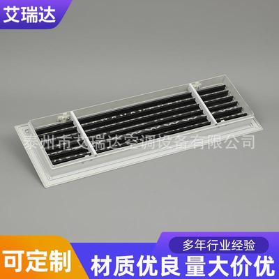 铝合金百叶风口单层格栅暖气百式叶罩地暖986出门口雕双花双层百