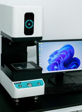 惠仕达闪测量仪橡胶制品光学ZTN尺寸快速量批量检一测仪测键式测