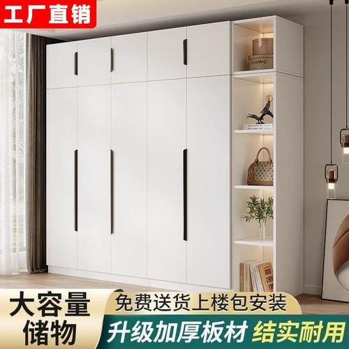 对开门衣柜家用无品牌/室收纳多功安能柜子现代简主约卧储物柜包