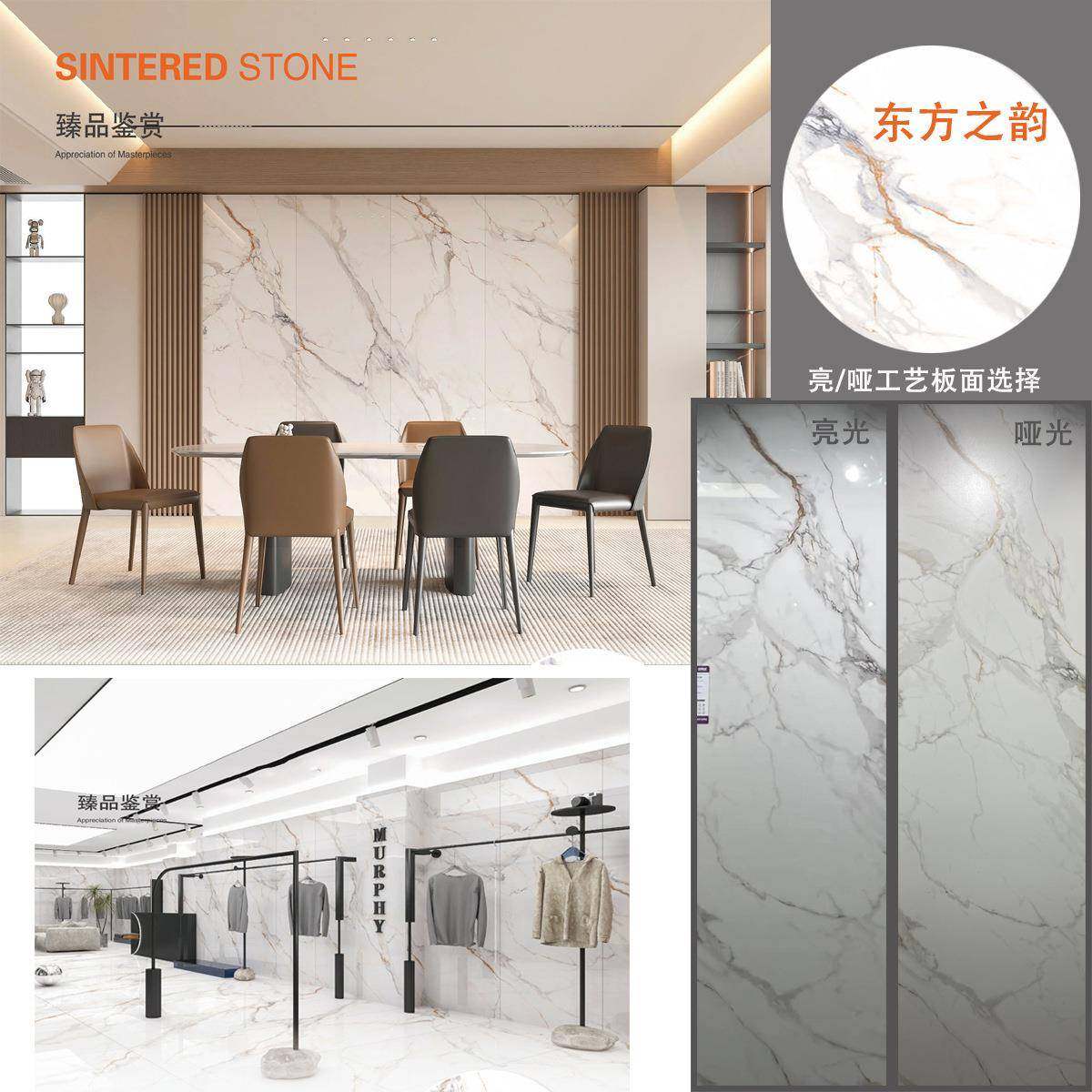 板电视岩背景墙现约客厅/微晶石大理石代材装饰岩板墙面轻简奢风,家装主材,岩板,淘宝优惠券,粉丝福利购,淘宝优惠卷