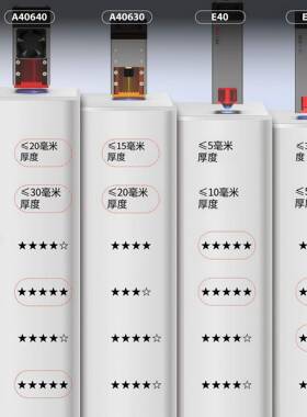 371NEJE5小型光刻切激割机打标锈机雕刻不钢氧化铝木头迷你雕桌面