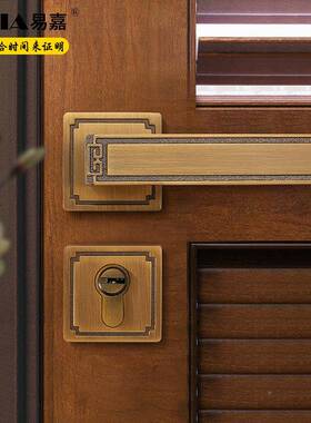 复古中式室内门房间卧室门锁分体锁用卫生72F84间房间型锁磁吸静