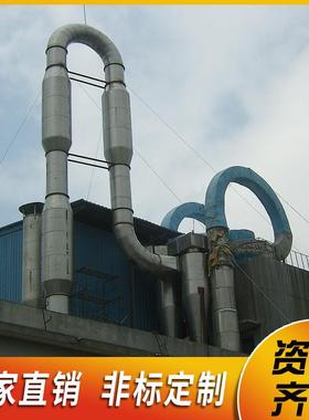 产食气流设LMM干燥机品淀粉烘干生机真空冻干机宠物粮果蔬脆烘干