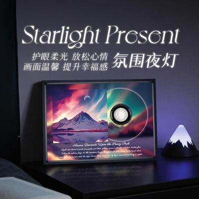 轻奢铝合金唱室相框餐厅客餐厅挂高级感盘雪山氛围灯光极光雪山画