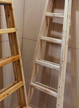 梯F98T56MS实木梯子人字家梯用折叠合梯杉木双侧梯木工地水电工程