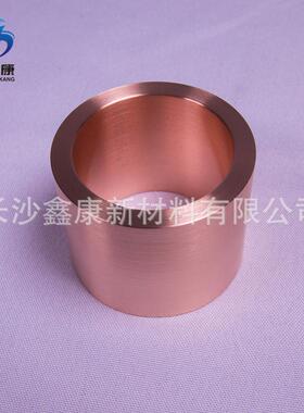 控射镀膜5高纯ZRF铜磁靶旋转靶管靶晶粒溅均N匀