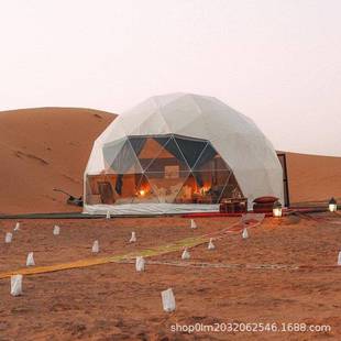 星空房形帐篷展览x3球686米阳光房露营酒透明婚礼冬季室内保暖户