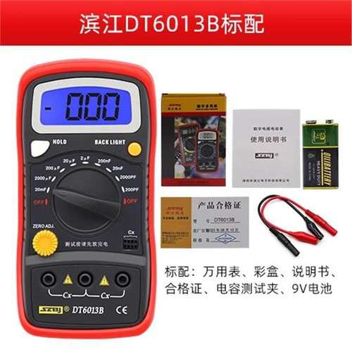 深圳滨江DT6013B数字电容表高精度自动关机专用数显电容表20000uF