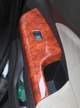 专用板21-1款CRV改装碳纤维内饰桃木纹CRV档位面排4挡升降面板扶