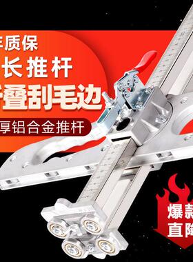 合器石膏板切割神器可裁板神新款墙板OFC折叠不锈钢铝金推刀木工