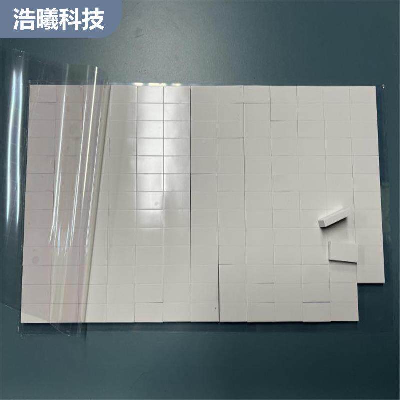 45mmT热硅.胶片高导热硅胶片（导热系数4.5T*2001.导W0）