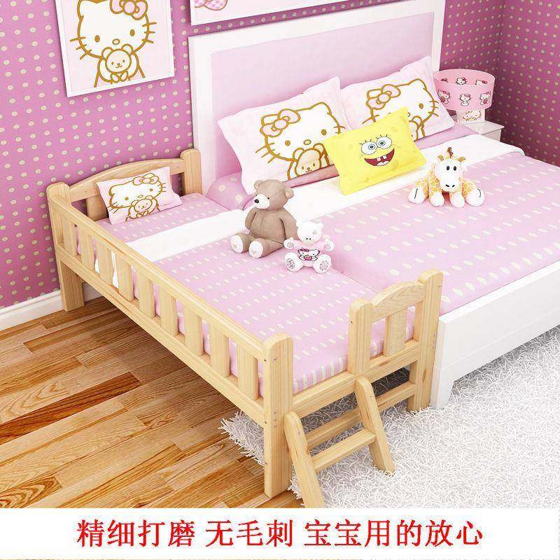 儿童拼大床加床宽婴儿床带23围接栏实床木无油漆单人床床边床加宽