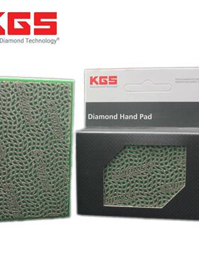 KGS材用途金刚石钻石手BC90*55持磨块瓷砖岩玻板璃多复合料修边器