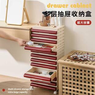 抽屉式文件收纳桌柜下文件办盒公盒室A4纸整理CD唱片收纳柜子5911