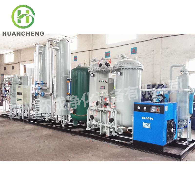 厂家加装氮工定制气纯化设备置JH-4013A工纯业型加氢氮气化氮气发