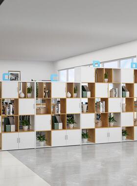 公办WHK室断柜矮柜文件展柜资料书柜落地格子柜组合置物架镂空隔