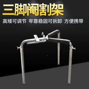 用阉割架阉割器不锈钢仔猪阉猪器备阉具割刀养猪设小IMA猪阉猪架