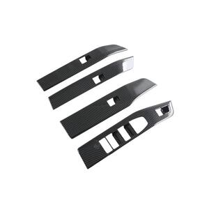 适用于25款马X3面玻璃宝升降器87732开关板窗按键车盖装饰面板改