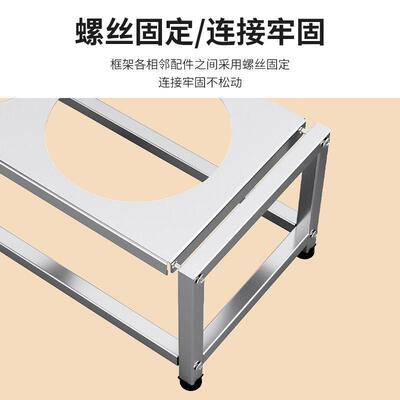 不锈钢高低多圆缸果1层65642调料架格架酱盒小料调分料