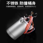 11600升水水包多彩漆喷枪油漆喷漆大石乳胶喷涂机涂料压枪力理桶