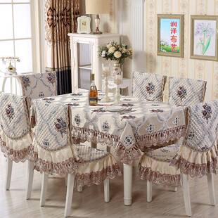润泽家直供中式椅垫布套装桌椅子垫椅餐子套餐桌图兰朵布支持